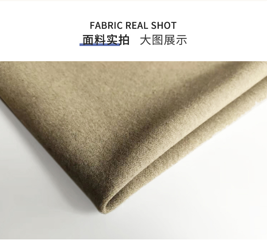 龙凤呢面料11