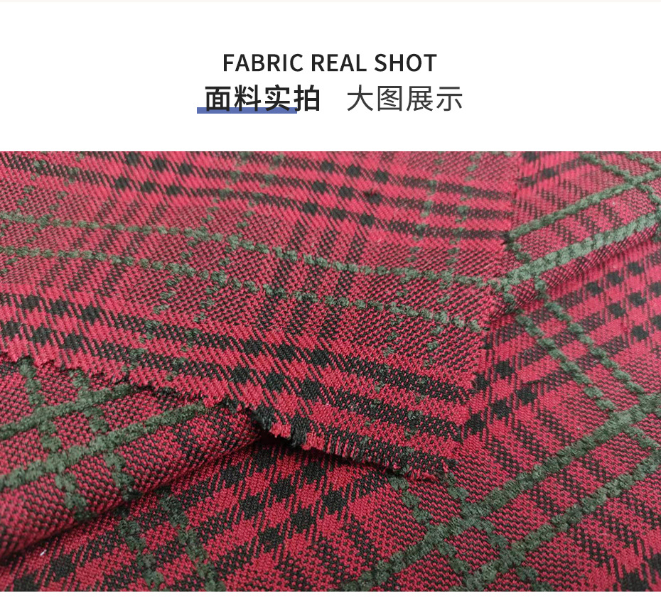 小香风面料36