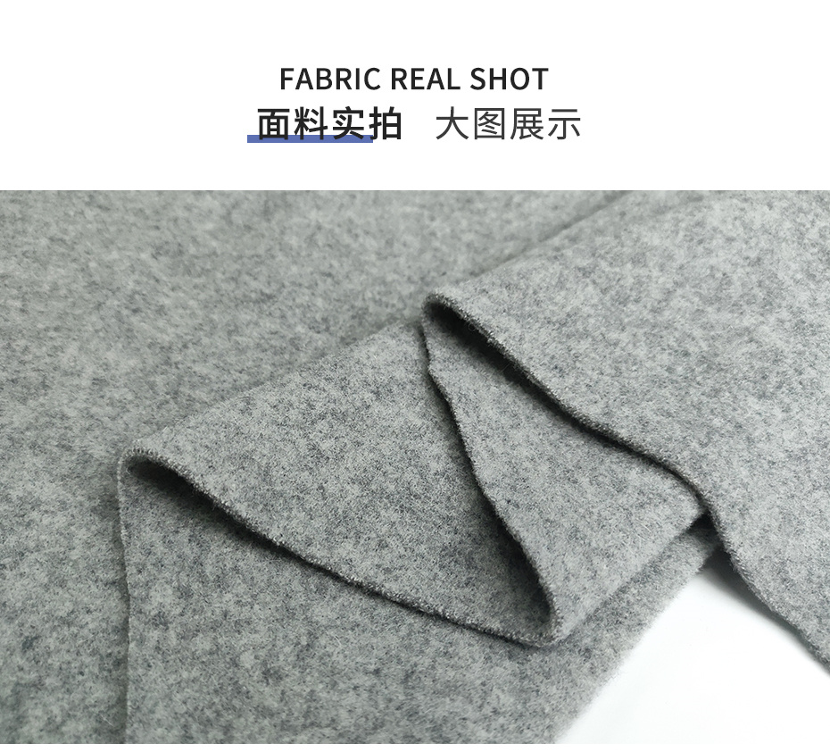 针织毛呢面料191