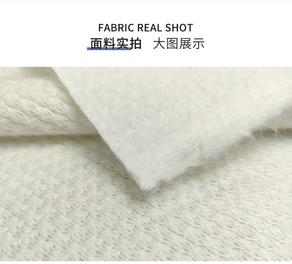 针织面料36