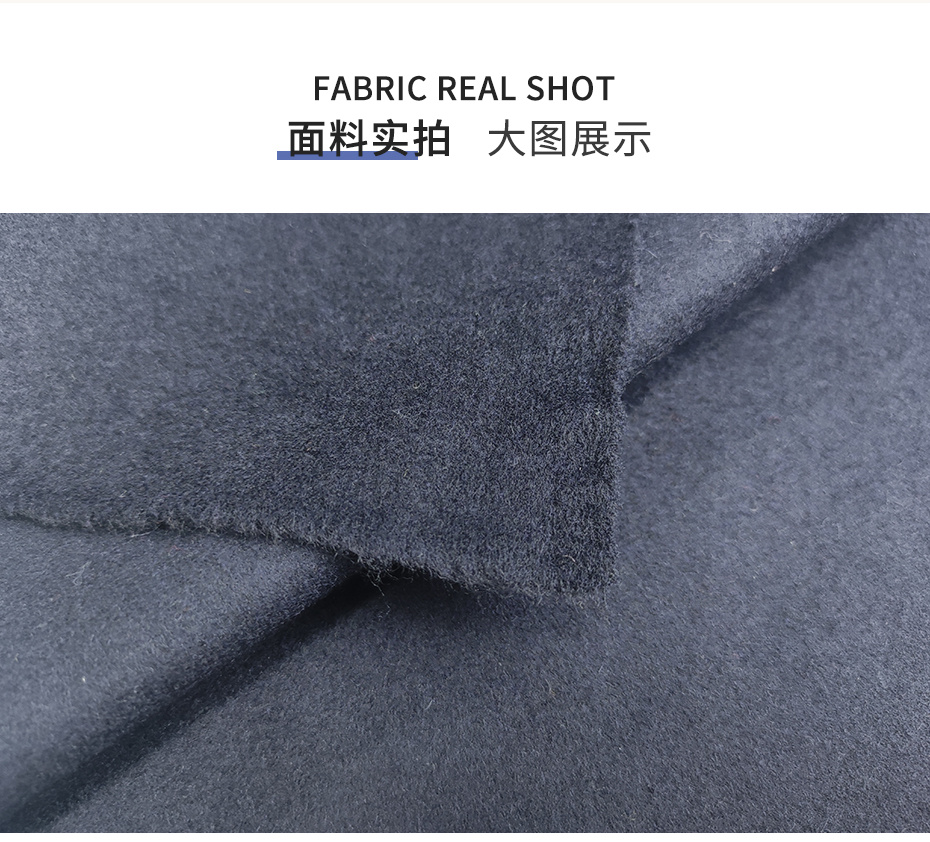 单面毛呢面料35