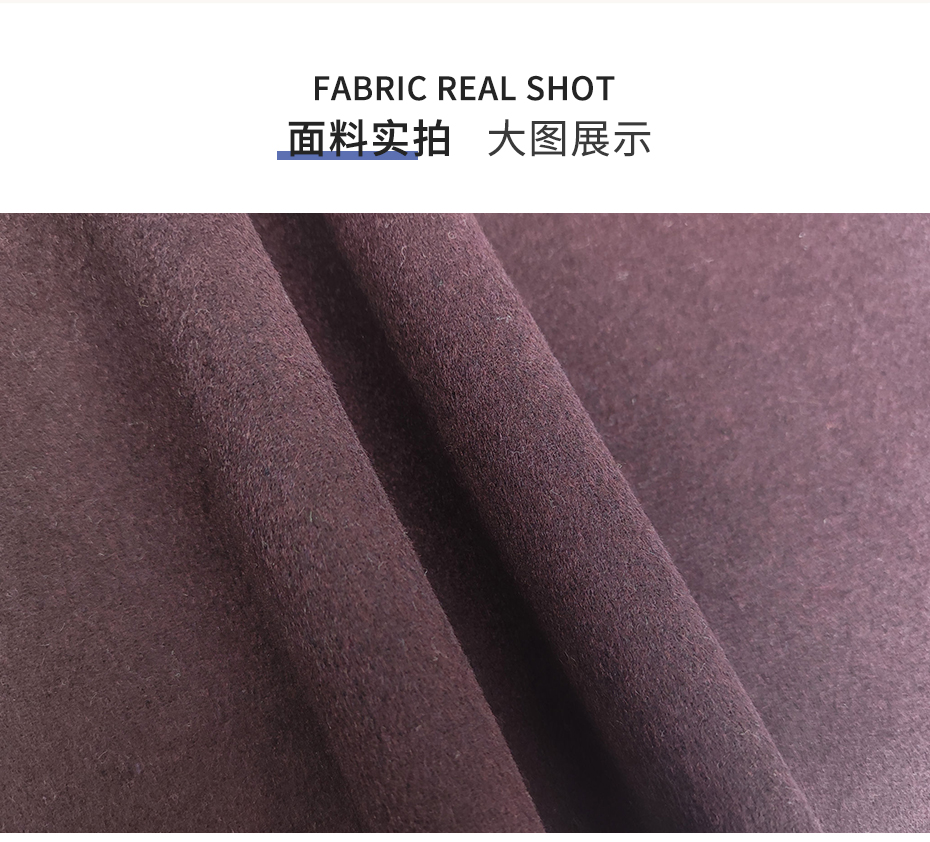 顺毛呢面料_06
