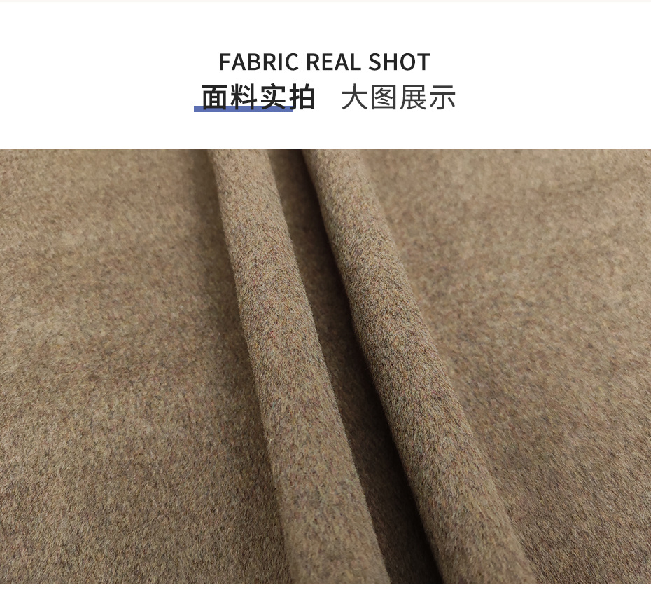 顺毛呢面料26