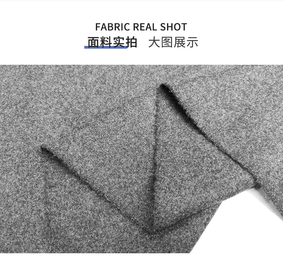 麦呢面料193