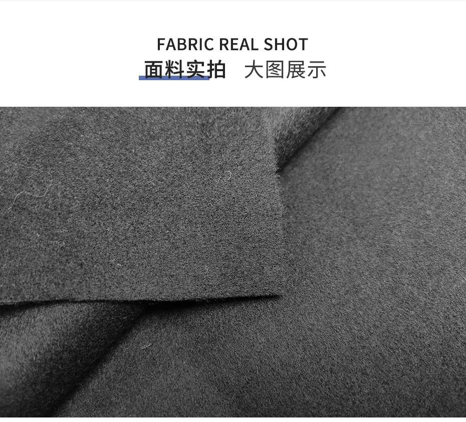 双面呢面料114