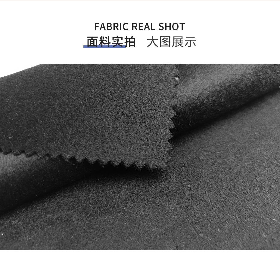 双面呢面料35